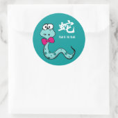 Stickers cadeaux de l'année chinoise du serpent (Sac)