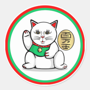 Stickers Chat Lucky