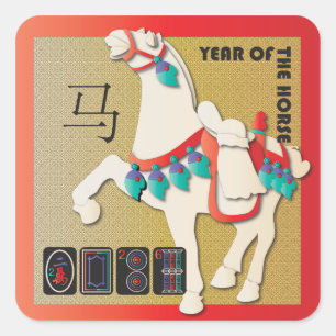 Stickers Cheval Mah Jongg