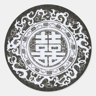 Stickers chinois noir et blanc double bonheur