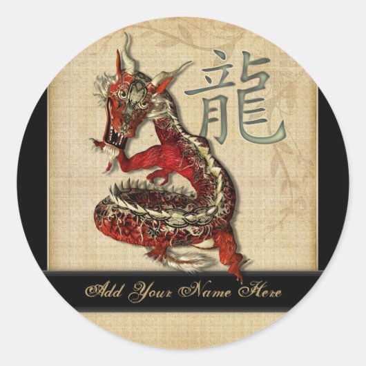 Stickers Chinois Rouge Dragon Round Plaque (Devant)