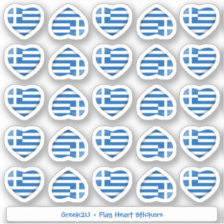 Stickers Coeur Drapeau grec