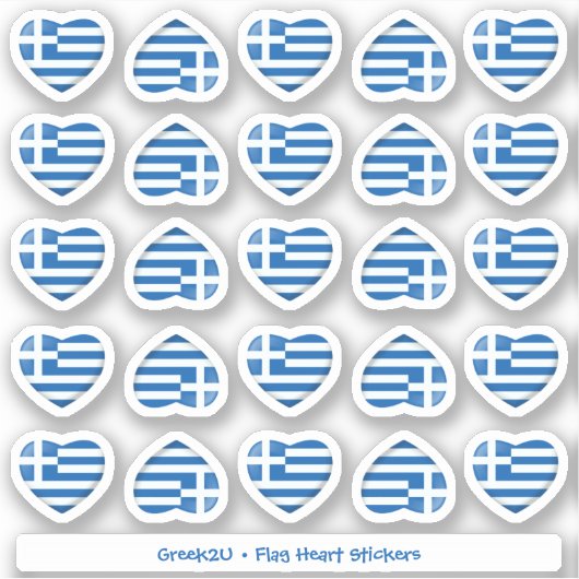 Stickers Coeur Drapeau grec (Devant)