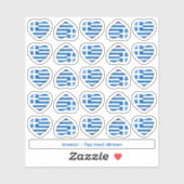 Stickers Coeur Drapeau grec (Feuille)