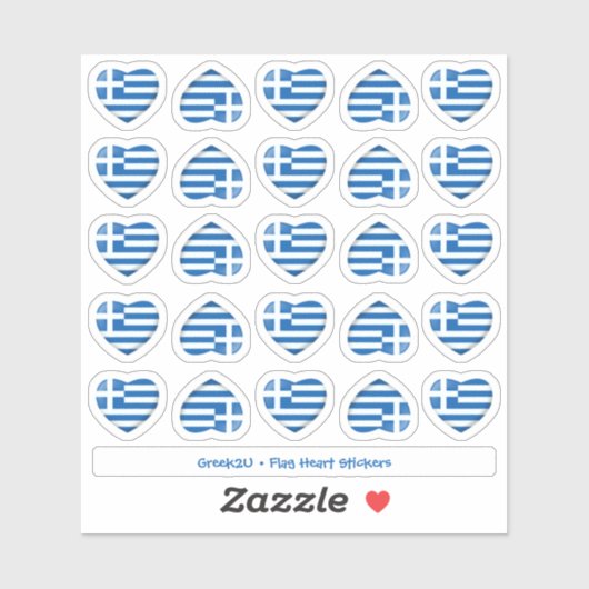 Stickers Coeur Drapeau grec (Feuille)