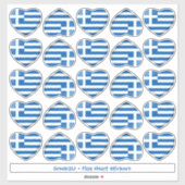 Stickers Coeur Drapeau grec (Feuille)