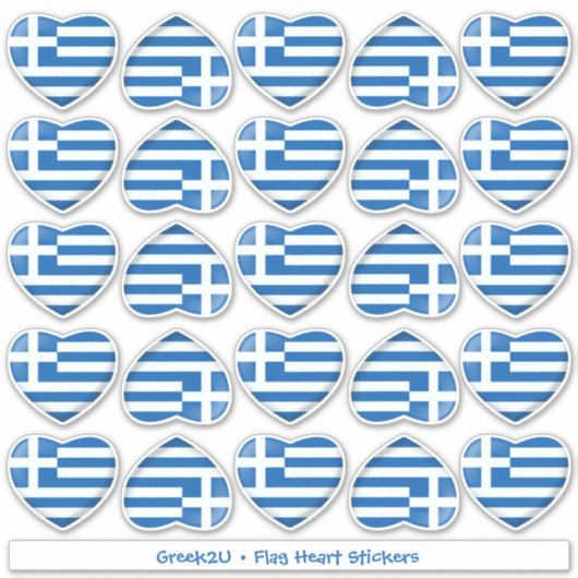 Stickers Coeur Drapeau grec (Devant)