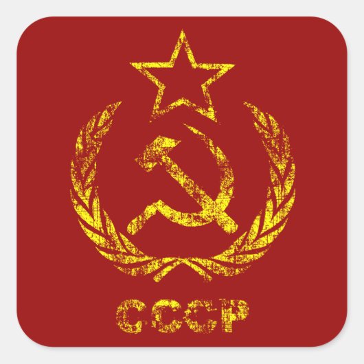 Stickers communistes CCCP URSS (Devant)