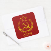 Stickers communistes CCCP URSS (Enveloppe)