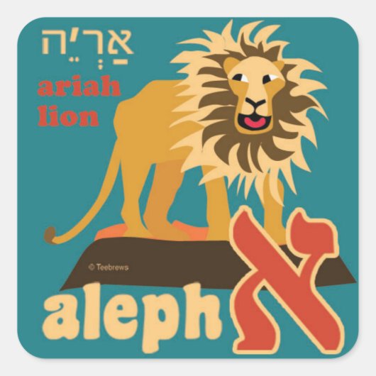 Stickers d'animaux hébreu Aleph-Bet (Devant)