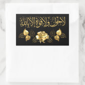 Stickers de calligraphie arabe islamique, Stickers (Sac)