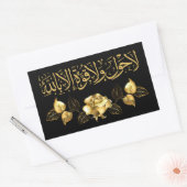 Stickers de calligraphie arabe islamique, Stickers (Enveloppe)