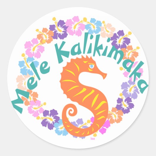 Stickers de couronne de Noël Mele Kalikimaka Hawai (Devant)