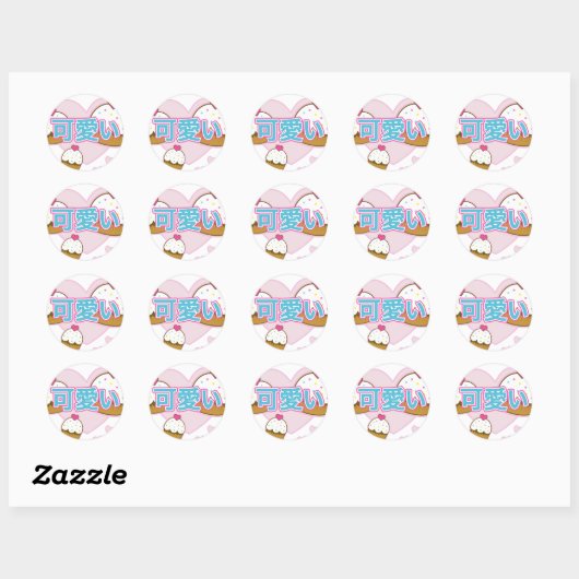 stickers de cupcake kawaii (Feuille)