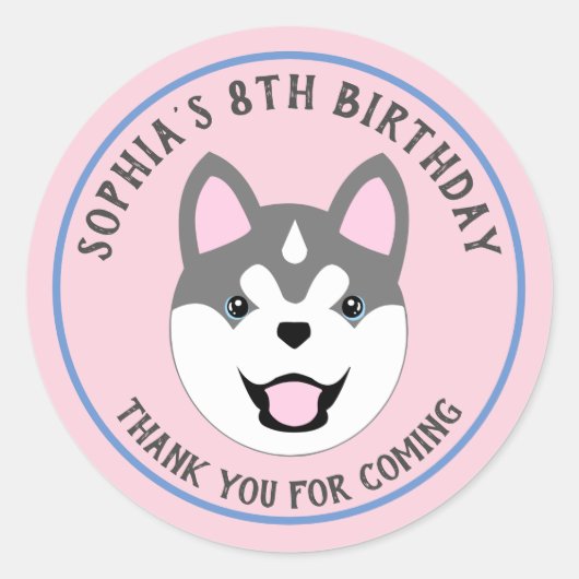 Stickers de fête d'anniversaire de chien personnal (Devant)