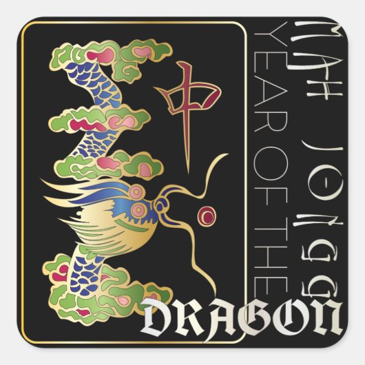 Stickers de l'année Mah Jongg Dragon (Devant)