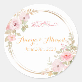 Stickers de mariage musulman rond classique