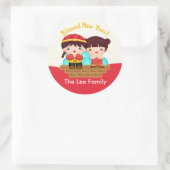 Stickers de Nouvel An Chinois (Garçon et Fille) (Sac)