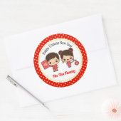 Stickers de Nouvel An chinois (mignonne fille garç (Enveloppe)