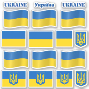 Stickers Drapeau ukrainien & Ukraine / У к р а ї н