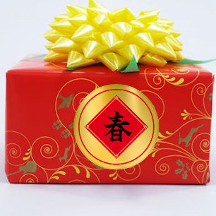 Stickers du Nouvel An chinois Festive Gold Spring