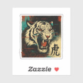 Stickers en vinyle et décorations murales personna (Feuille)