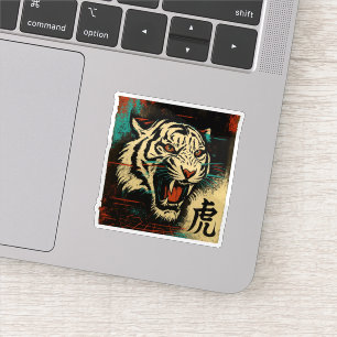 Stickers en vinyle et décorations murales personna