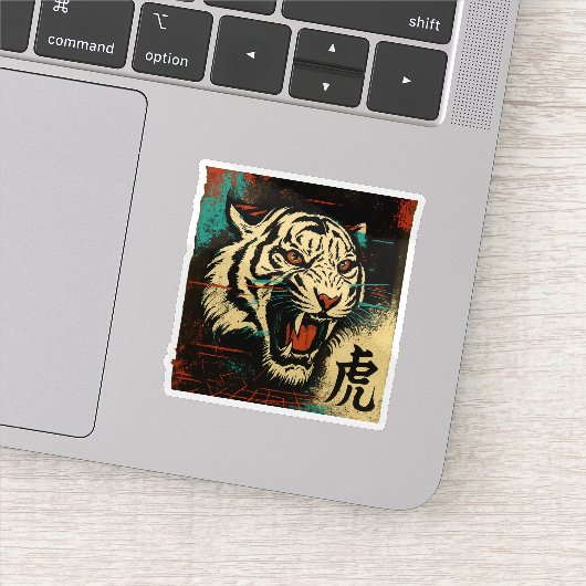 Stickers en vinyle et décorations murales personna (Détail)