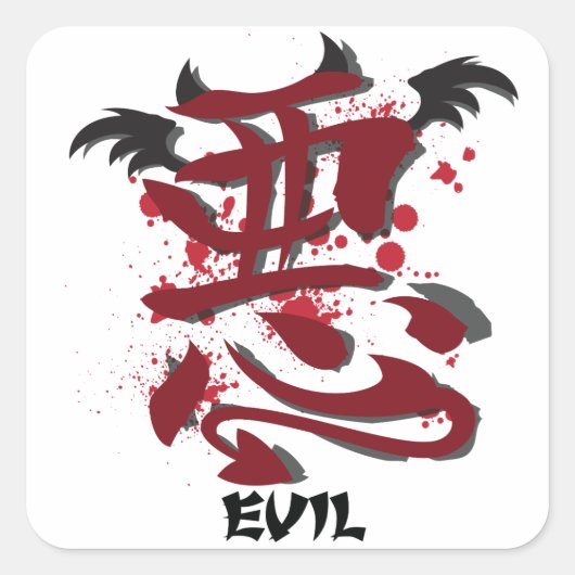 Stickers Evil Kanji (Devant)