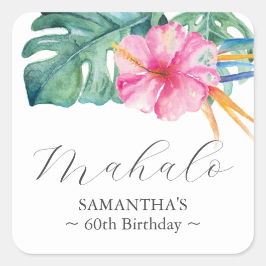 Stickers Favor personnalisés 60e anniversaire (Devant)