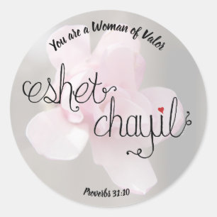 Stickers Femme de la vaillance