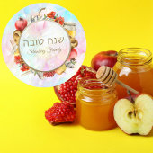 Stickers Gold Rosh Hashanah