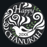 Stickers Hanoukka (1 1/2"/3") "Blackboard Dove"<br><div class="desc">stickers Hanoukka/Holiday, personnalisez. "Chanukah Blackboard Dove/Personalize" Choisissez parmi les autocollants 1 1/2" et 3". Personnalisez en supprimant et en remplaçant le texte par votre propre message. Choisissez la taille, le style et la couleur de votre police préférée. Vous pouvez modifier la couleur Arrière - plan en choisissant une couleur différente...</div>