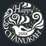 Stickers Hanoukka (1 1/2"/3") "Blackboard Dove"<br><div class="desc">stickers Hanoukka/Holiday, personnalisez. "Chanukah Blackboard Dove/Personalize" Choisissez parmi les autocollants 1 1/2" et 3". Personnalisez en supprimant et en remplaçant le texte par votre propre message. Choisissez la taille, le style et la couleur de votre police préférée. Vous pouvez modifier la couleur Arrière - plan en choisissant une couleur différente...</div>