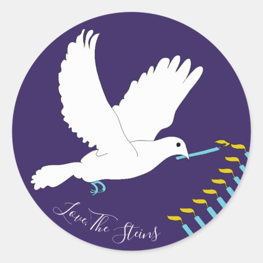 Stickers Hanoukka (1 1/2"/3") "Menorah de colombe/ (Devant)