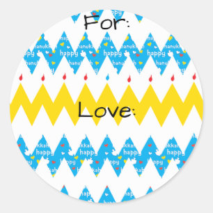 Stickers Hanoukka (1 1/2" ou 3") "Chevron Menorah"