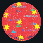 Stickers Hanoukka (1 1/2" ou 3") "Comme Hanoukka"<br><div class="desc">Personnalisez en changeant la taille, le style, la couleur et le libellé de la police. Autant d'utilisations : autocollants cadeau, autocollants Merci sur les sacs à gâteaux, toppers de gâteaux (bâton sur le carton lourd, autocollant découpé, cure-dents à ruban sur le dos du carton), ou que diriez-vous des étiquettes cadeaux...</div>