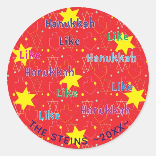 Stickers Hanoukka (1 1/2" ou 3") "Comme Hanoukka" (Devant)