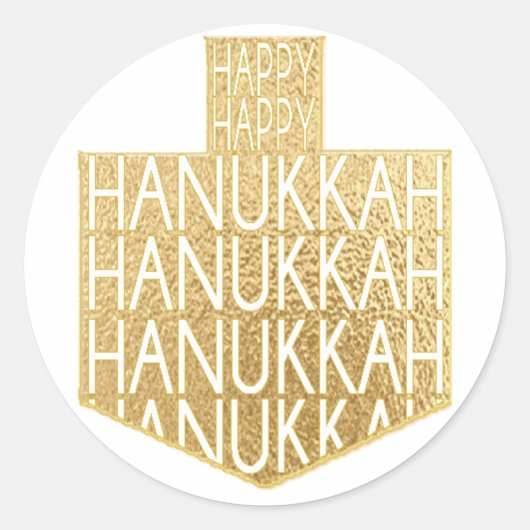 Stickers Hanoukka (1 1/2" ou 3")"Hanoukka Dreidel" (Devant)