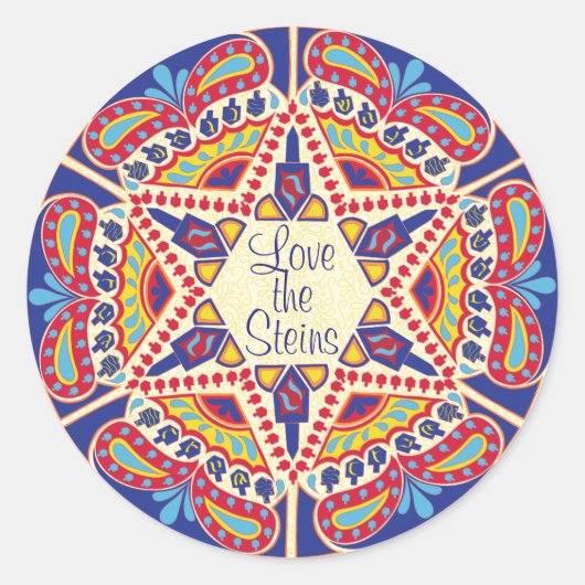 Stickers Hanoukka (1 1/2" ou 3") Hanoukka Dreidels (Devant)