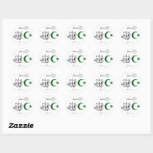 Stickers Islam (Feuille)