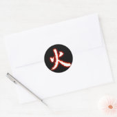 Stickers Kanji Fire (Enveloppe)