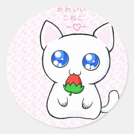 Stickers Kawaii Koneko (Devant)
