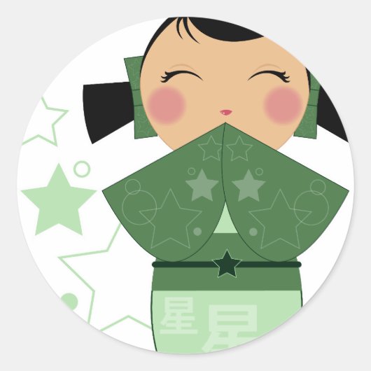 Stickers Kokeshi Star (Devant)