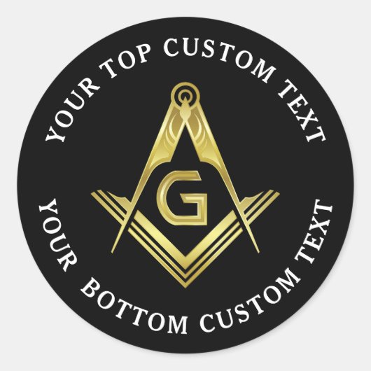 Stickers maçonniques ronds | Compas Carré en or no (Devant)
