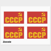 Stickers marteau et faucille CCCP usagés (Feuille)