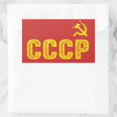 Stickers marteau et faucille CCCP usagés (Sac)