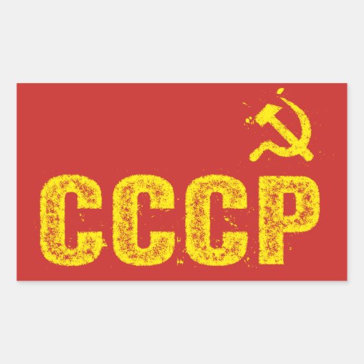 Stickers marteau et faucille CCCP usagés (Devant)