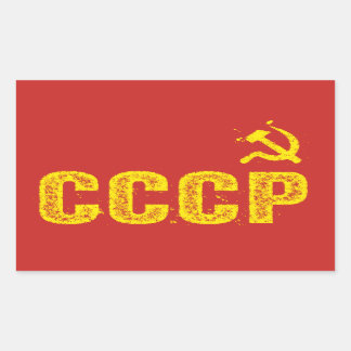 Stickers marteau et faucille CCCP usagés