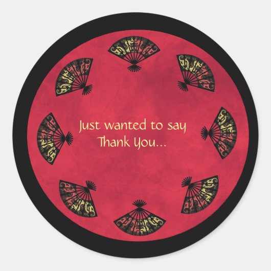 Stickers Merci de ventilateur asiatique magnifique (Devant)